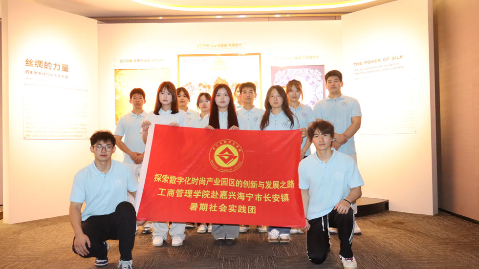 �����㽭���Ԕ���֮��������ǧ��z�I�Ļ�