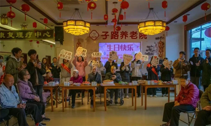 Ժ���f(xi��)(li��n)��24��(j��)�R��Փ�����F(tu��n)֧���_չ����ůɣ�����۝M�y�g���P(gu��n)������־Ը����(w��)