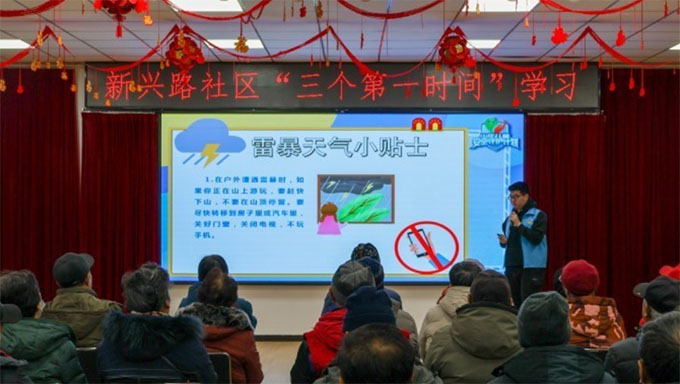 ���M(j��n)��^(q��)��������(y��ng)��������ȫ�W(w��ng)��������������W(xu��)���Ժ���ܵ����o(h��)�����v�F(tu��n)�ɹ��_չ���v��