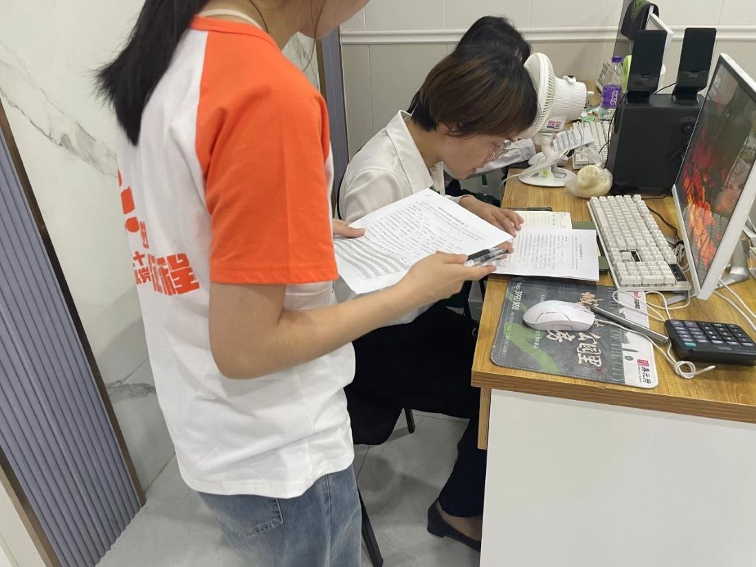 ĥ�����`���񹤣��A�{�І���