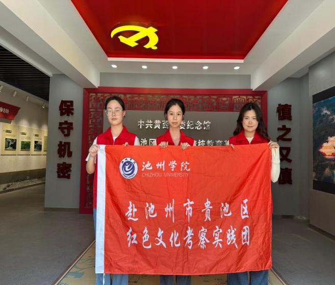 �����мtɫ�����s�m(x��)����Ѫ�}���������݌WԺ���ڡ������l(xi��ng)��������`�F꠸��F�؅^(q��)�{(di��o)��