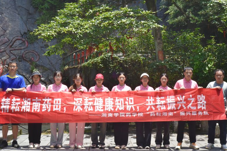 ��ˎ�����ϡ��ɵ��� �����{(di��o)��ˎ��ֲ�֪�R������������