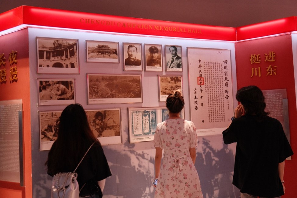 ֪�к�һ��������z