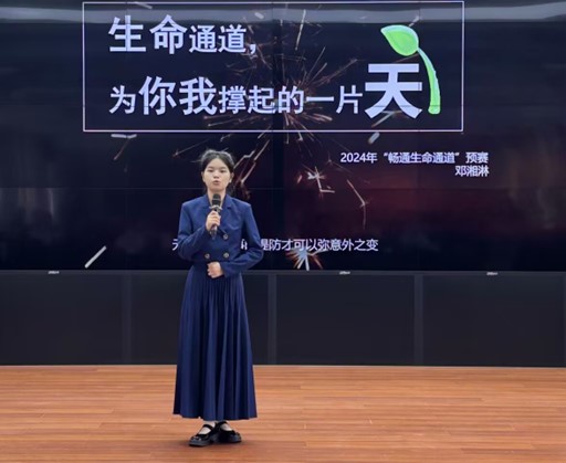 չ�F(xi��n)׿Խ�L(f��ng)�ɣ����@�Ƿ����A�����������M(j��n)�롰��ͨ����ͨ�������}���v��ِ�Qِ