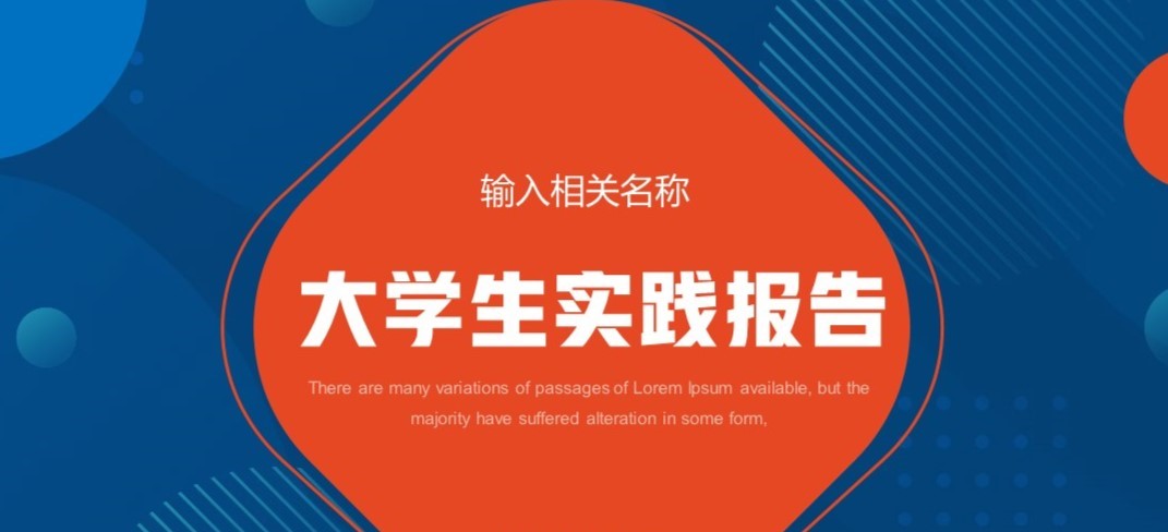 ����ؔ(c��i)���(hu��)��(sh��)�`С�(du��)���Є�(d��ng)