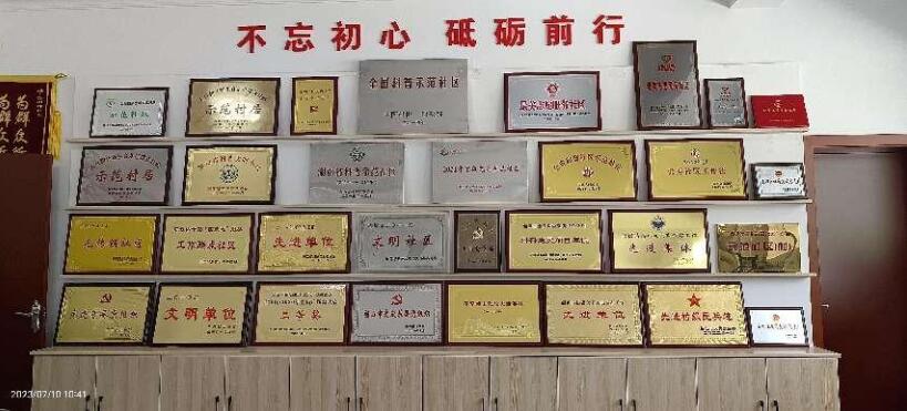 ���o(h��)�Gˮ��ɽ ���O(sh��)�����l(xi��ng)��