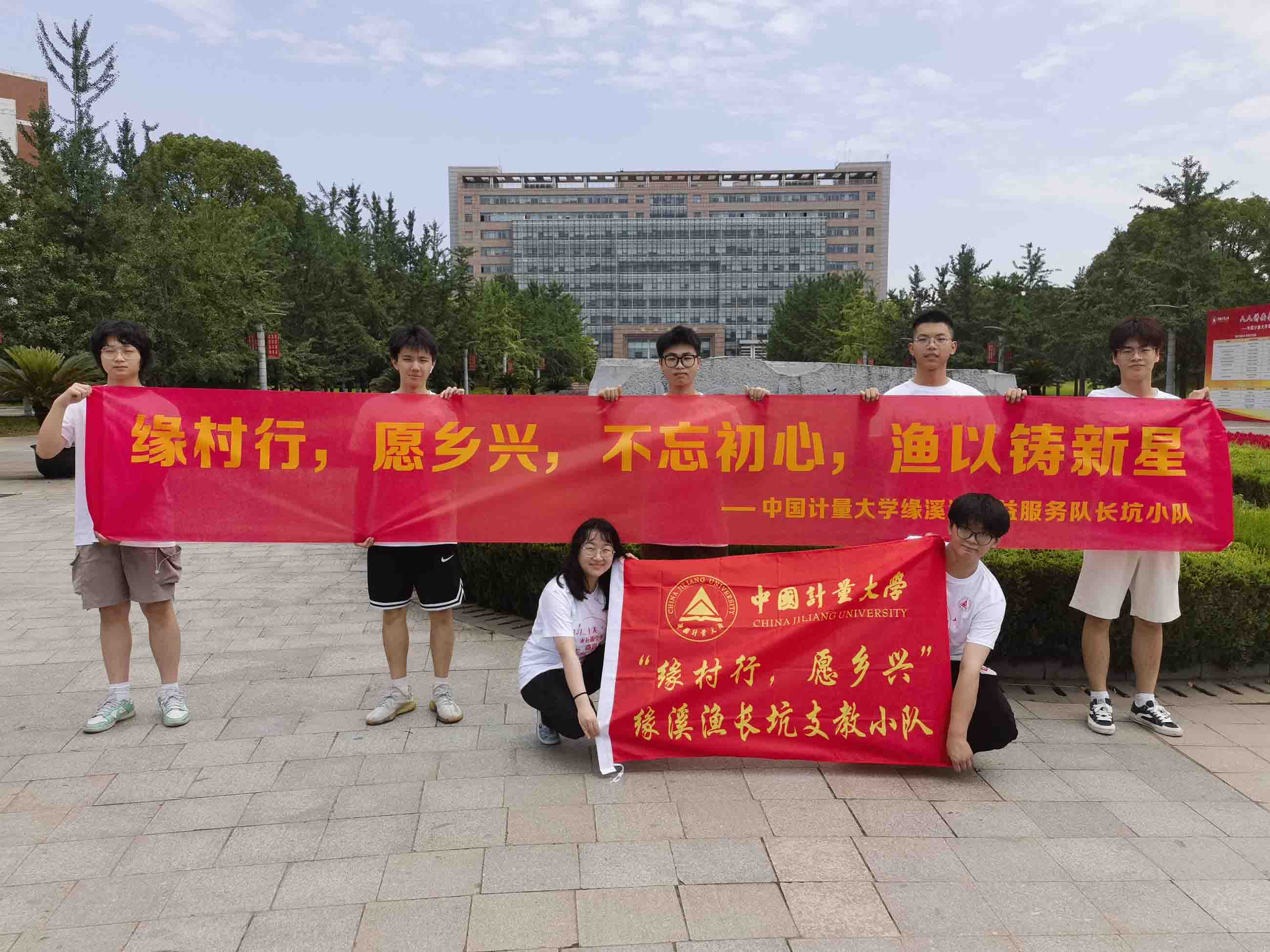 ʮ��֮�s�����_(d��)�L�ӡ������Ї�Ӌ����W(xu��)��Ϫ�O�L��С�