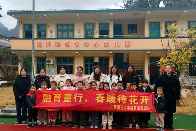 �V������W�����w���У����ЄӴ��M�Wǰ�ںϽ���