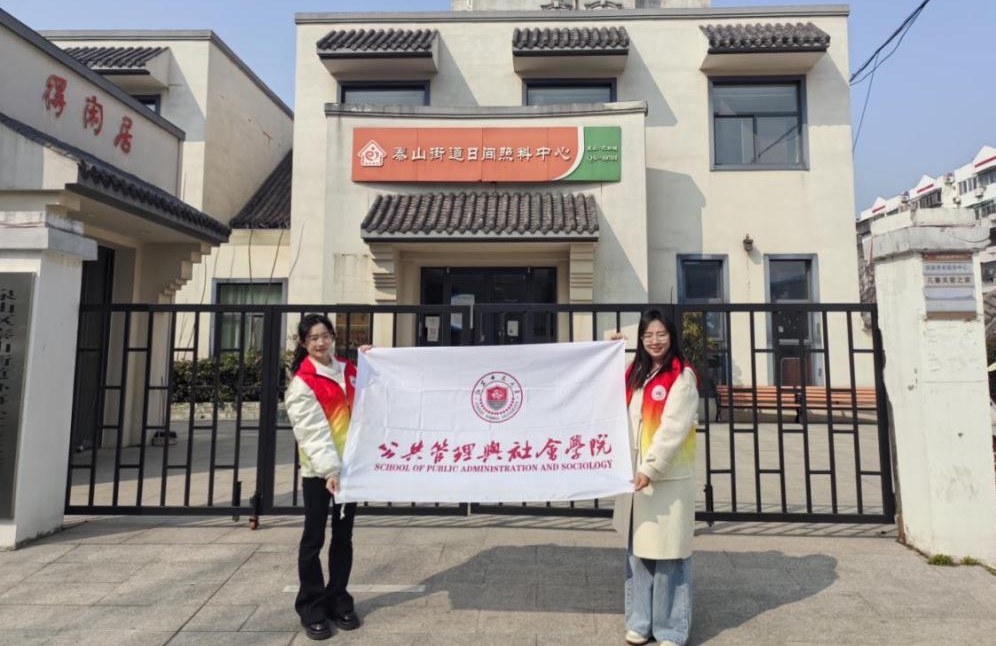 ���K������W(xu��)���y�gʳ���(du��)���������и���^(q��)�{(di��o)���B(y��ng)�����ͷ���(w��)