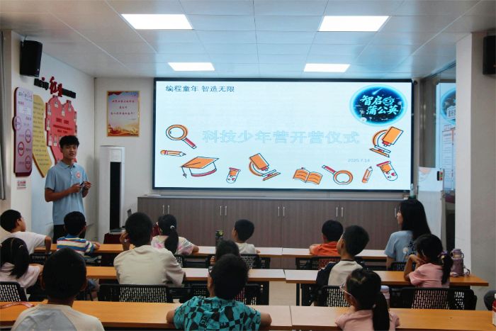 ������W���ǆ��ѹ�Ӣ�����`ꠣ�׷�ݔ��ǰlչ�}�j�������Ƽ����ɻ�N