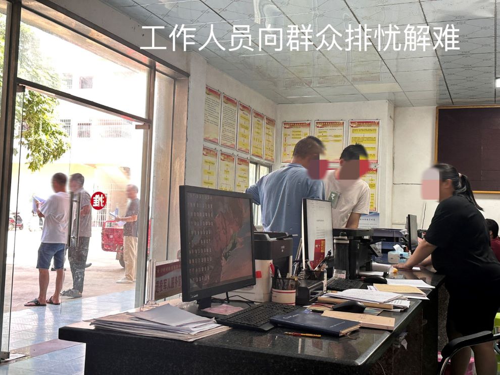 ������������֪�R�wλ�������X��ί���D��������ӡ�