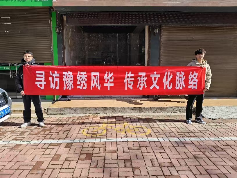 ԥ�C�L�A���ഺ���Ї��񺽴�W�W�ӷ��l�_չ���z���C���L�Є�