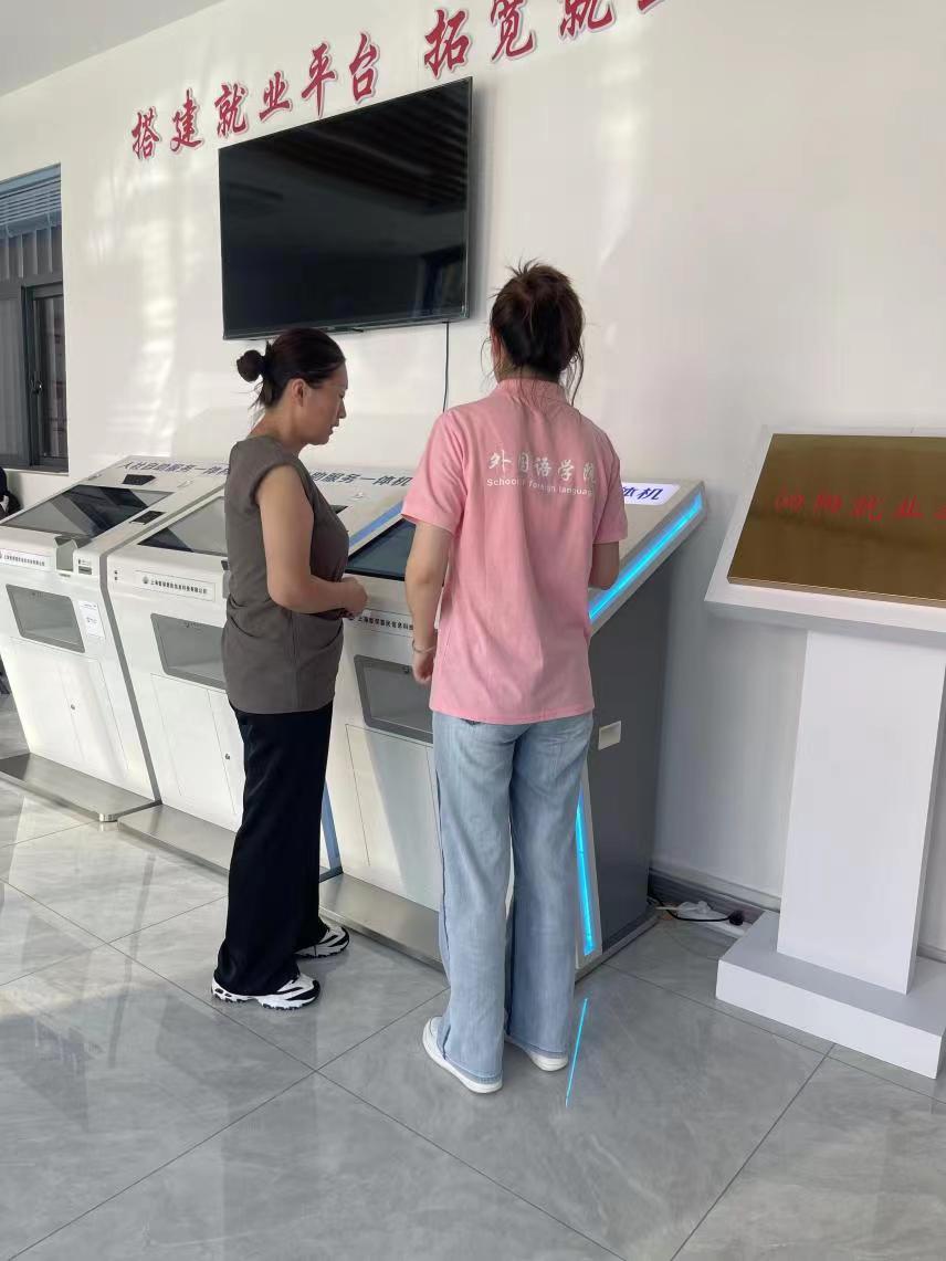 �}���W���_չ������`��̽���I��·