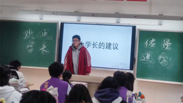 �S̩����Z���߼��ЌW���v꠻��S̩����Z���߼��ЌW���v