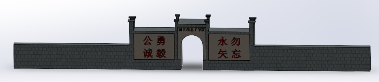 Snipaste_2023-02-02_12-15-46