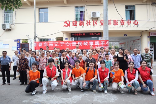 �L�������WԺ���`�F��������^���v���� �����Gɫ������ο��