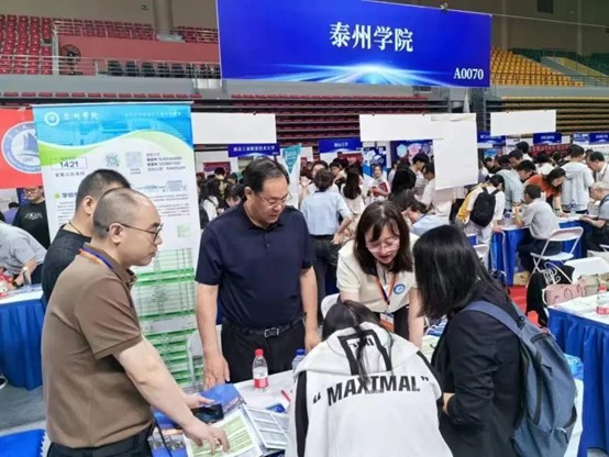 ���M(j��n)�(y��ng)����������������δ��(l��i)����ӛ̩�݌W(xu��)Ժ������ԃ�F(xi��n)��(ch��ng)