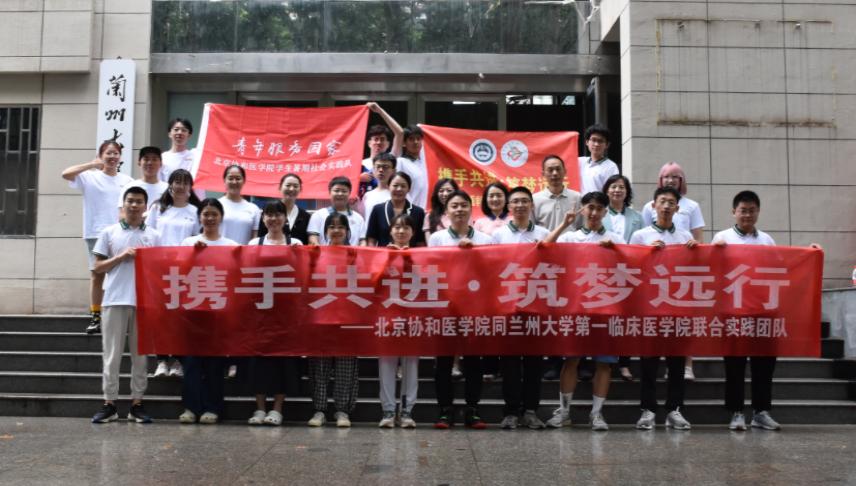 �ഺ�^�������r���V�Њ^�M������