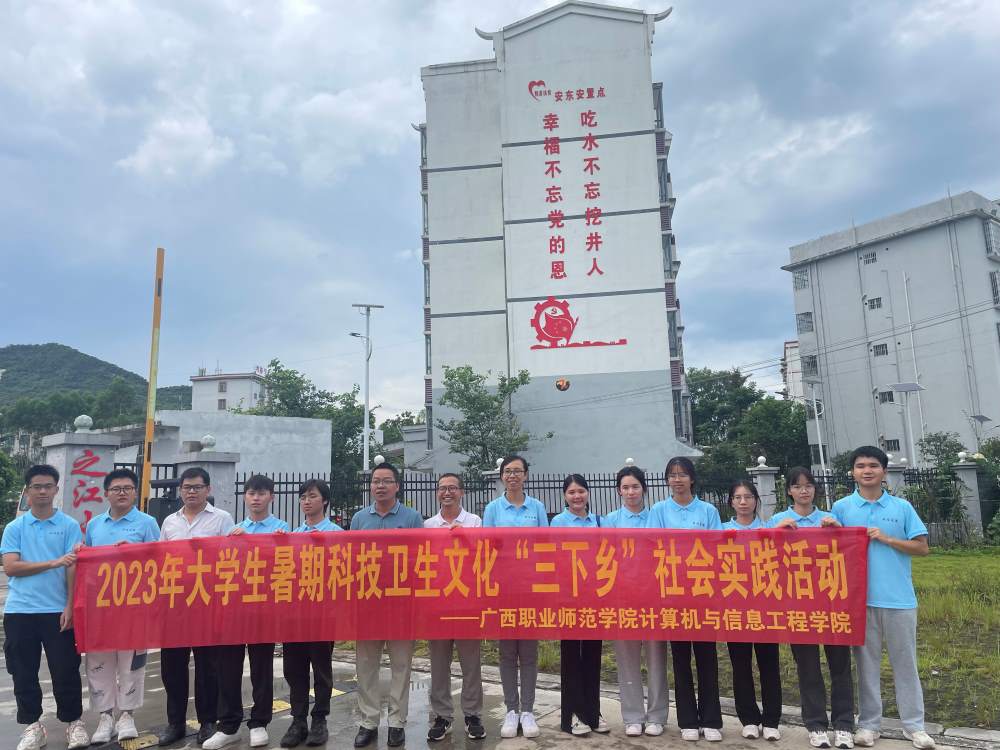 ���|�l�׵ذ��w�����c���l�����d���Ե����ӌ��`