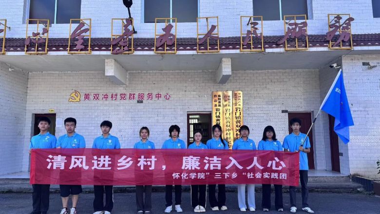 ���l��̎־Ը�t���ѻ��WԺ�W�Ӹ��S�p�_������ഺ���`��