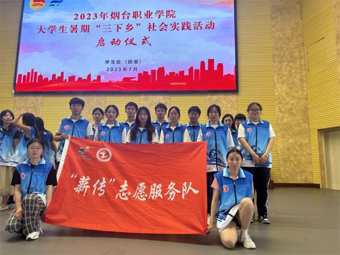 ���_�I�WԺ��Ϣ����ϵ��н����־Ը�����-׷���Ļ�ӛ�������йŽ��Ļ�