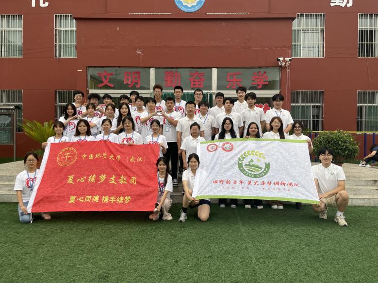 ���w�P�W�Ӊ�,��ϵ���l�顱����h�W��ǧ�ﱼ��ɽ������֧�̣������l�����d