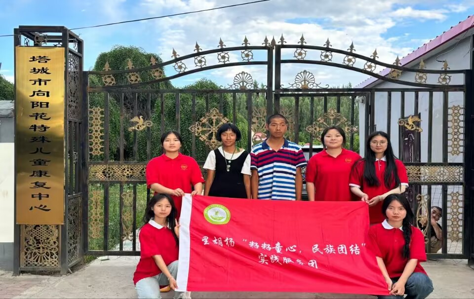 ����ֱ���x�u���������L