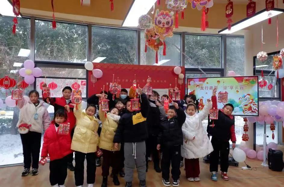 �g���[Ԫ�����`���