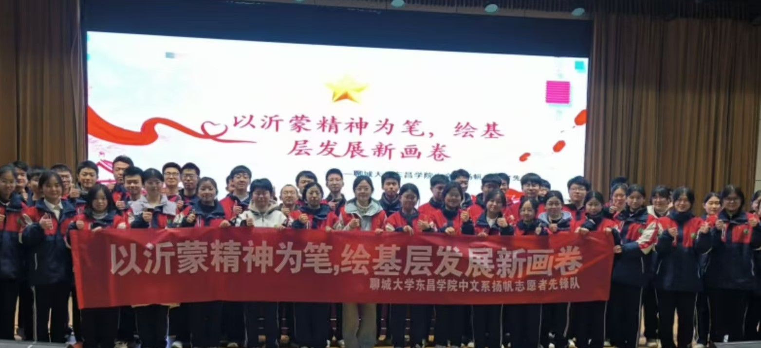 ���f��W(xu��)���M(j��n)��^(q��)���P(y��ng)��־Ը�����h�(du��)�_չ�������ɾ��� ��P���L���Ӱl(f��)չ�®��������}���v���(d��ng)