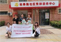 �K������늌W(xu��)Ժ���Gɫ�Єӡ�������������� �������B(t��i)����