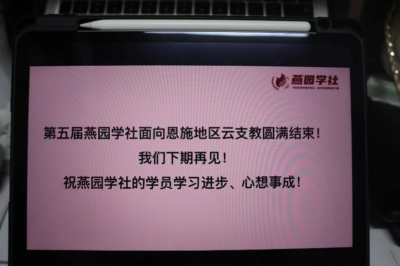 ��Ԫ��η��̽M֧�̈F���ԡ����W����ý���ƶ�����ɽ�^�W�ӡ�����}����