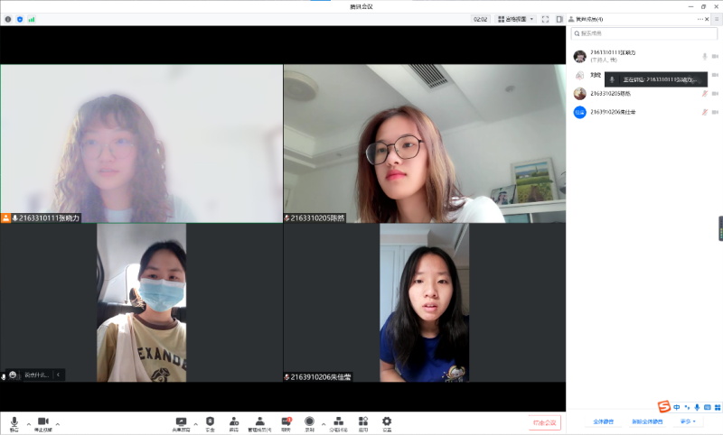 �Ͼ��۸ۿ����B(t��i)Ч��Ӱ������о���(sh��)�`���(d��ng)�A�M(m��n)�Y(ji��)��