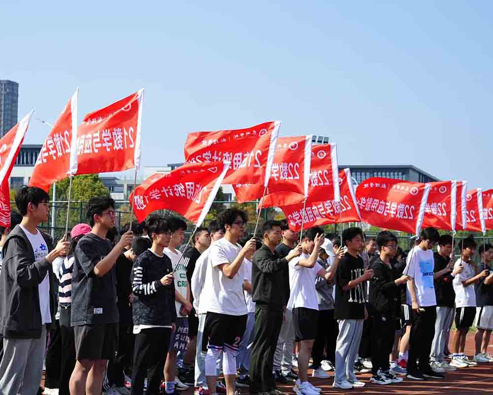 ̩�݌W(xu��)Ժ��(sh��)��W(xu��)Ժ�_չ����(sh��)�����㣬ꖹ⽡�w���\(y��n)�ӕ�