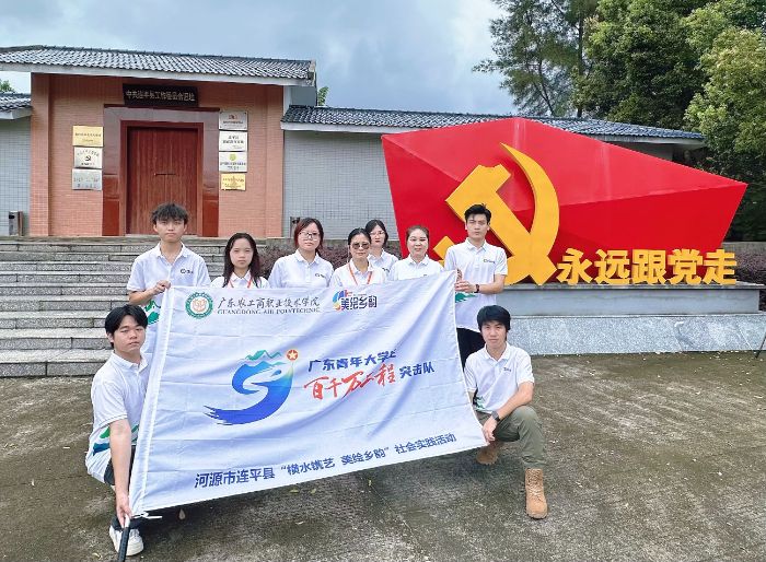 �s�m�tɫ����н�� �x�ܸ��|���lչ