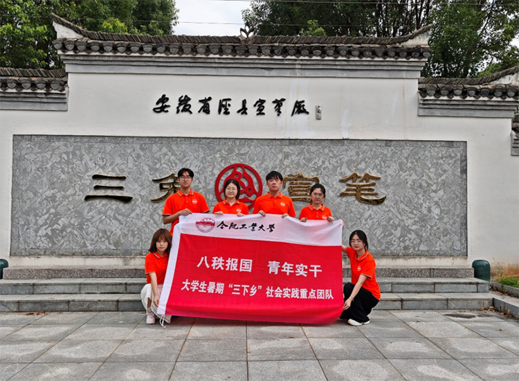 �����P��ˇ���ഺ�`�ġ��������WԺ�����P��ˇ���ഺ�`�ġ�������`�F꠸��ܿh�_չ������`���