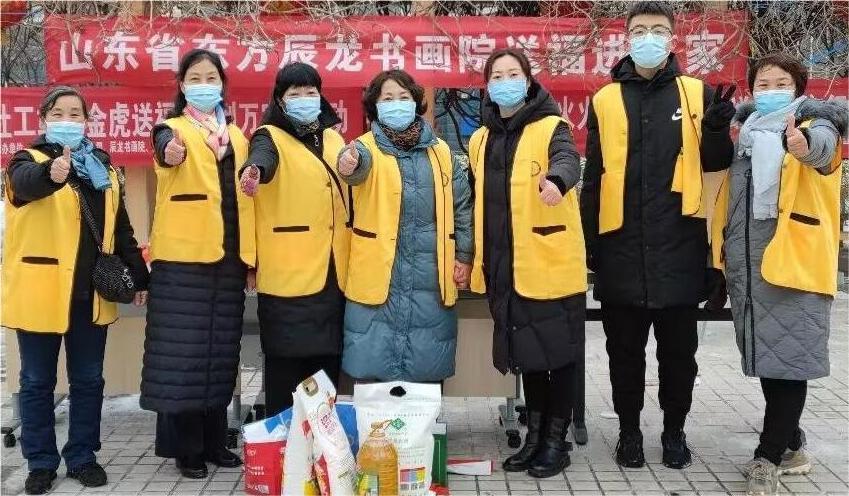 ��ѩ���S���������f����