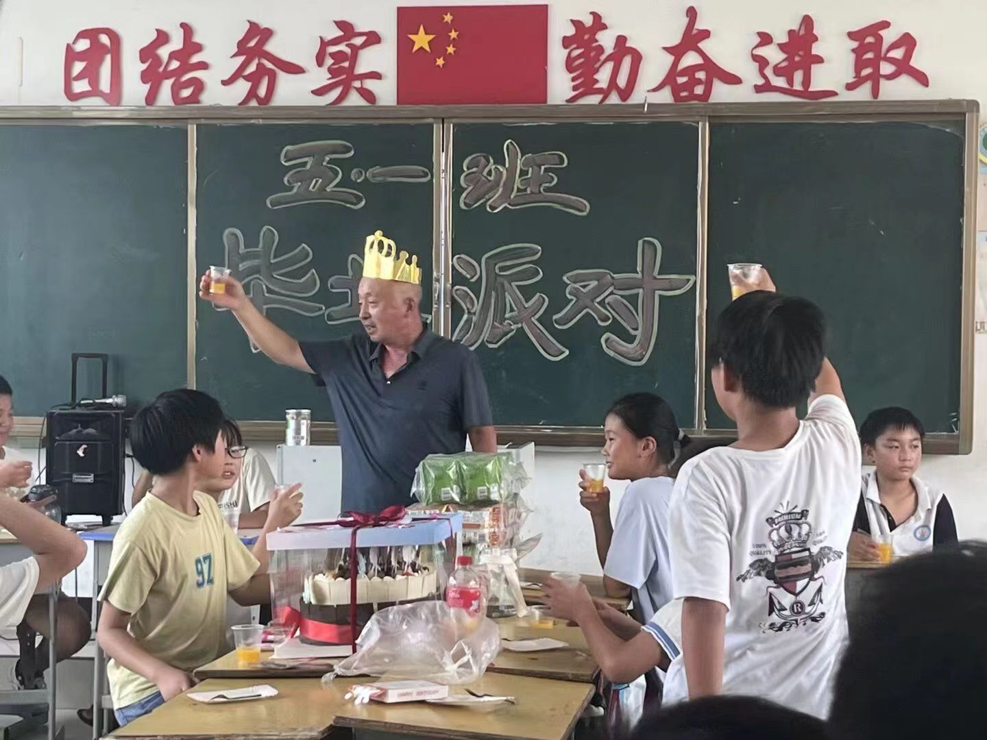 ������ɽ����ͯ����δ��