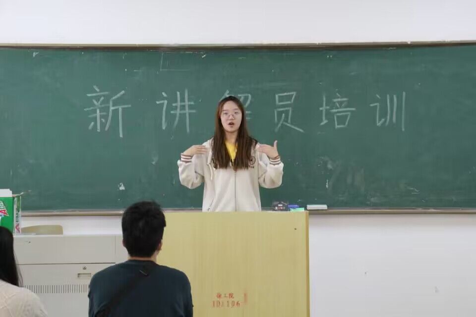 ����p��(z��i)������ͬ�� ������ľ���̌W(xu��)Ժ����־Ը�߅f(xi��)��(hu��)����p��(z��i)�v����Ӗ(x��n)