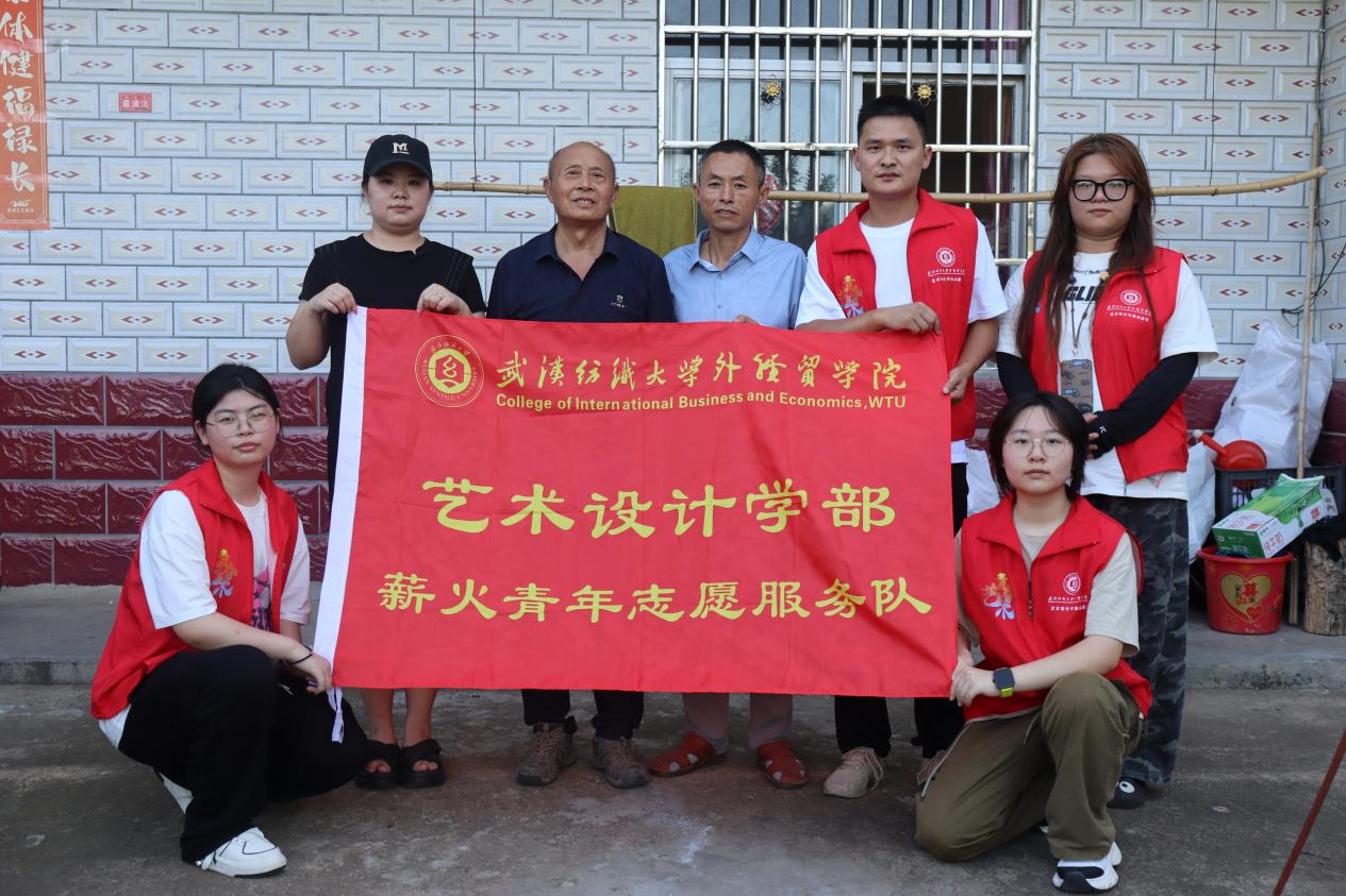 ˇ�g�OӋ�W����н�����ꡱ־Ը������_չů�����L���ջ��