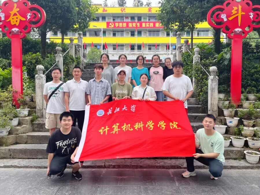 �߲ʼ��ڣ���ɽ��ľ��̽���