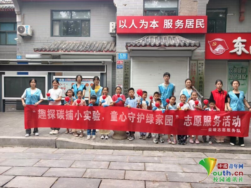 �ĳǴ�W���W�����WԺ��ů־Ը������e�k"Ȥ̼̽��С��򞣬ͯ�����o�G�҈@"־Ը���ջ��