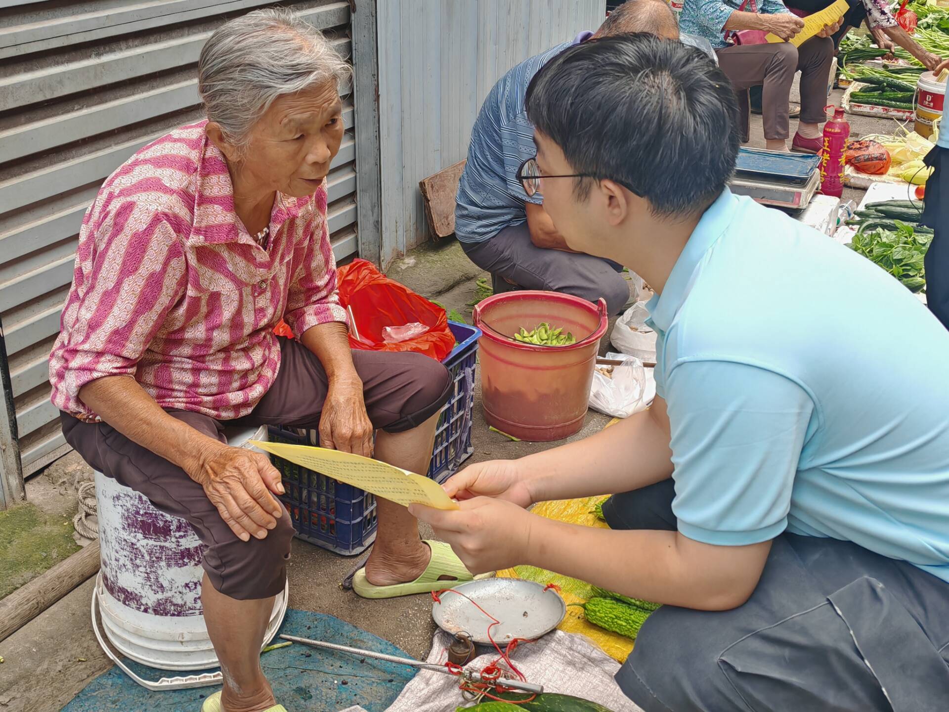 ����ɽ��W��������`�x����^�ļ���Ҋ��Ⱦ���A��