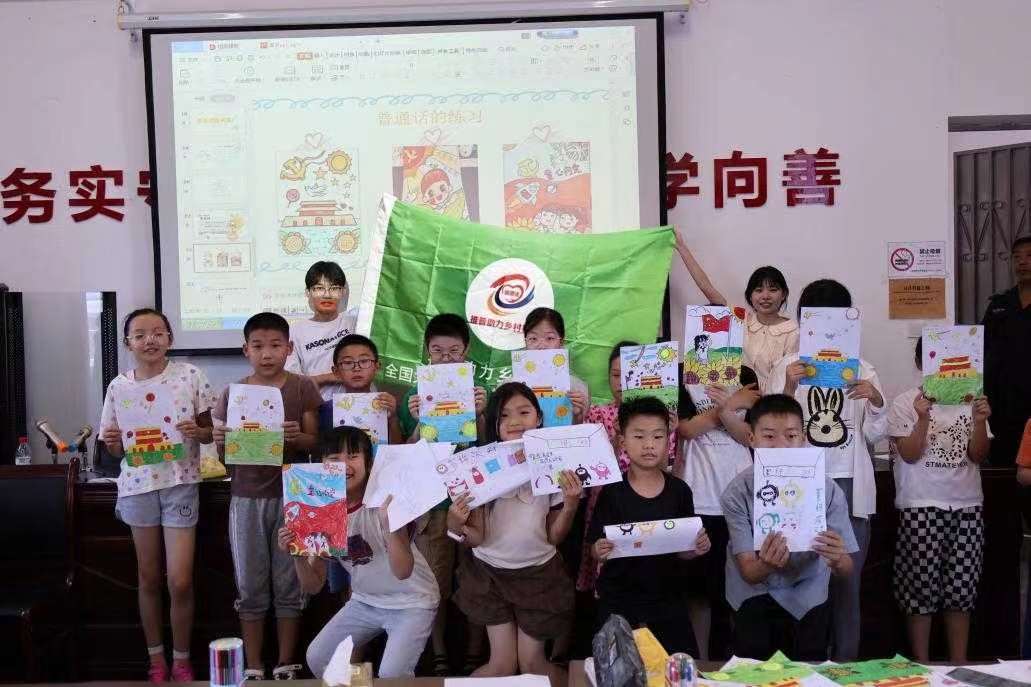 ˇ����δ��|�������� �l�����d�� �㽭���̴�Wˇ�g�OӋ�WԺ��������ʒɽ�^�|�������������`�_չ�����l��ˇ�n�����n�Ý�ͯ�Ļ��