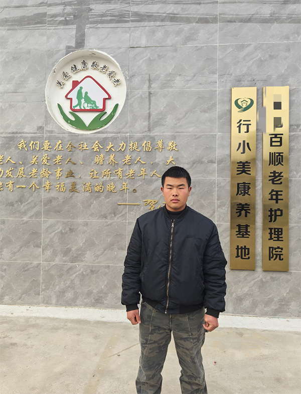 ���qů�������L����Ժ��