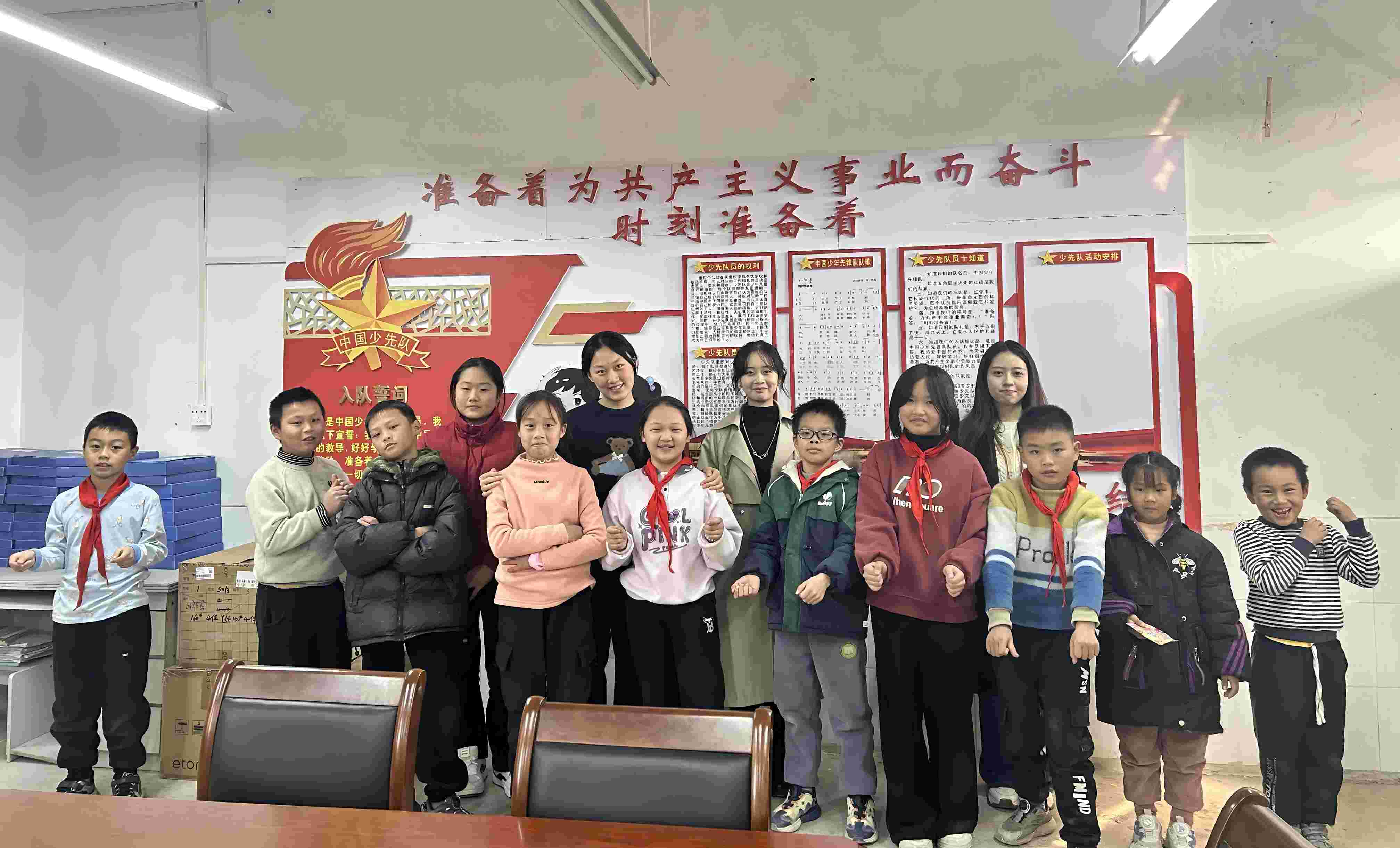 ����ʰ��ӳͯ��(m��ng)���򄡽�����(sh��)�`���(d��ng)�A�M���