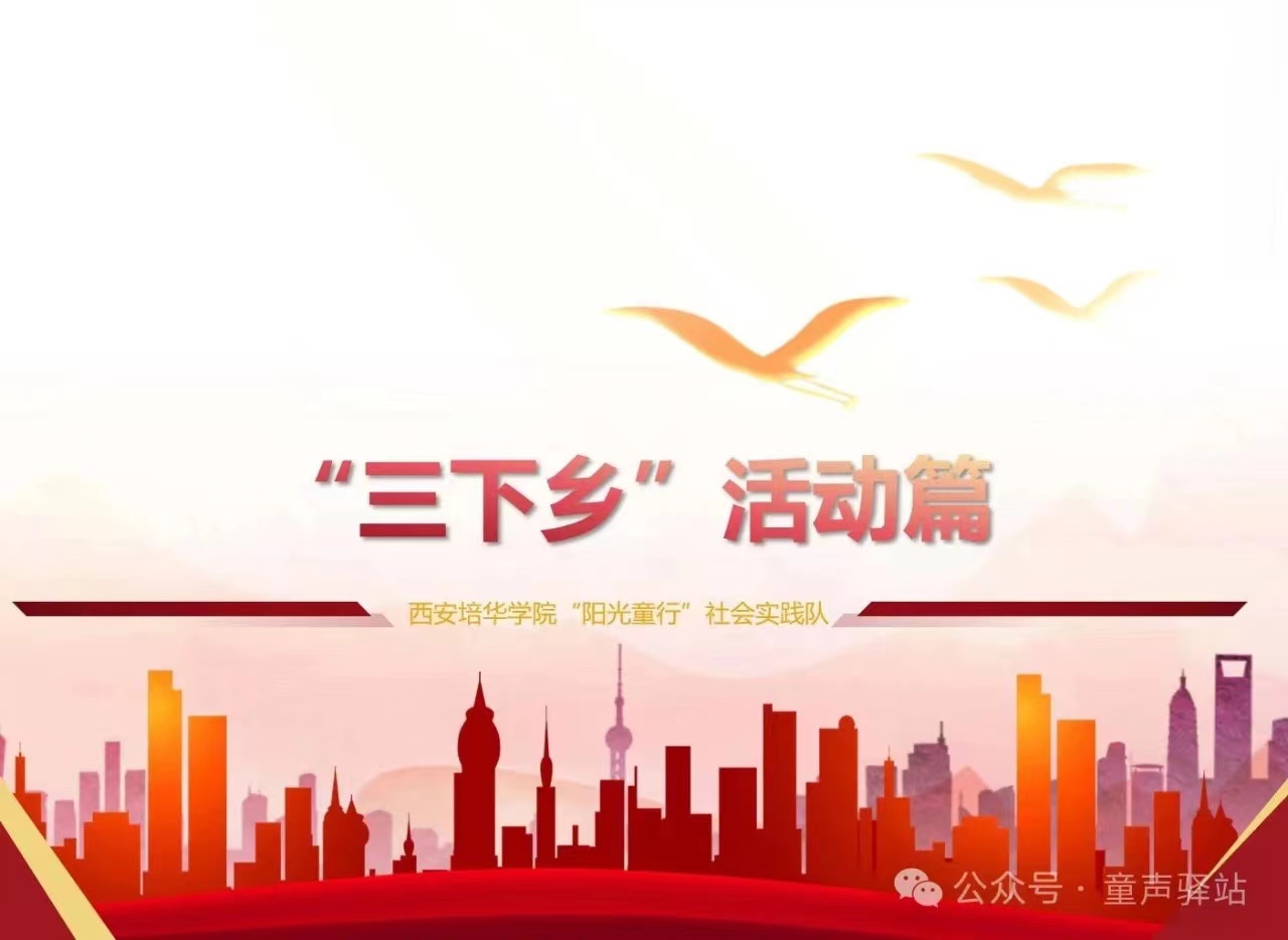 ���z���ȣ������ᡱ���������ɡ�ꖹ�ͯ�С�������`��_չ