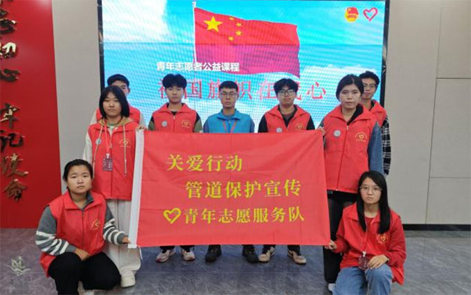 �ӱ��Ƽ���W�������f�ܵ����o�������