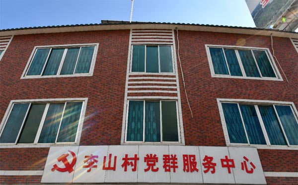 �������dï����(sh��)�`�F(tu��n)���M(j��n)ʯ�����{(di��o)���˾ӭh(hu��n)������