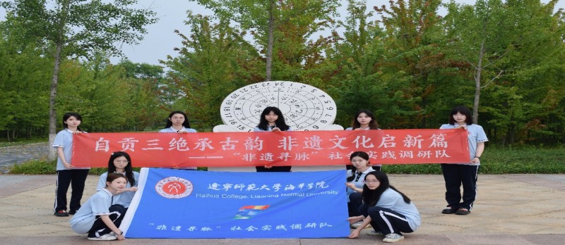 ��ؕ��С���^��֮�ã���Խǧ�꣬���L���z�Ļ���ƪ��