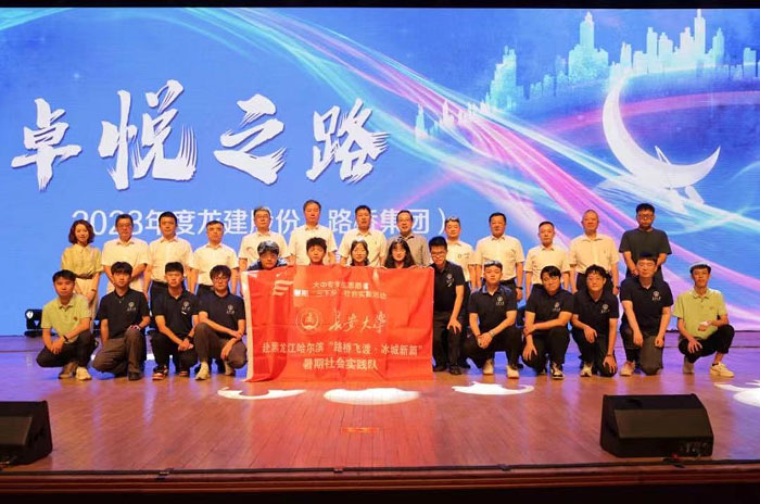 ������I(y��)�Ļ� �e���ഺ���� | �L����W������`���������·�򼯈F�T���gӭ�xʽ����������I(y��)�Ļ��Շ�